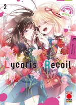 Lycoris Recoil: Repeat